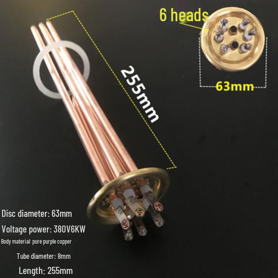 380V 6KW/9KW Electric Kettle Heating Element for Water Dispenser and Boiling Machine