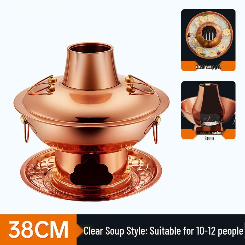Anluying Thickened Charcoal Copper Hot Pot