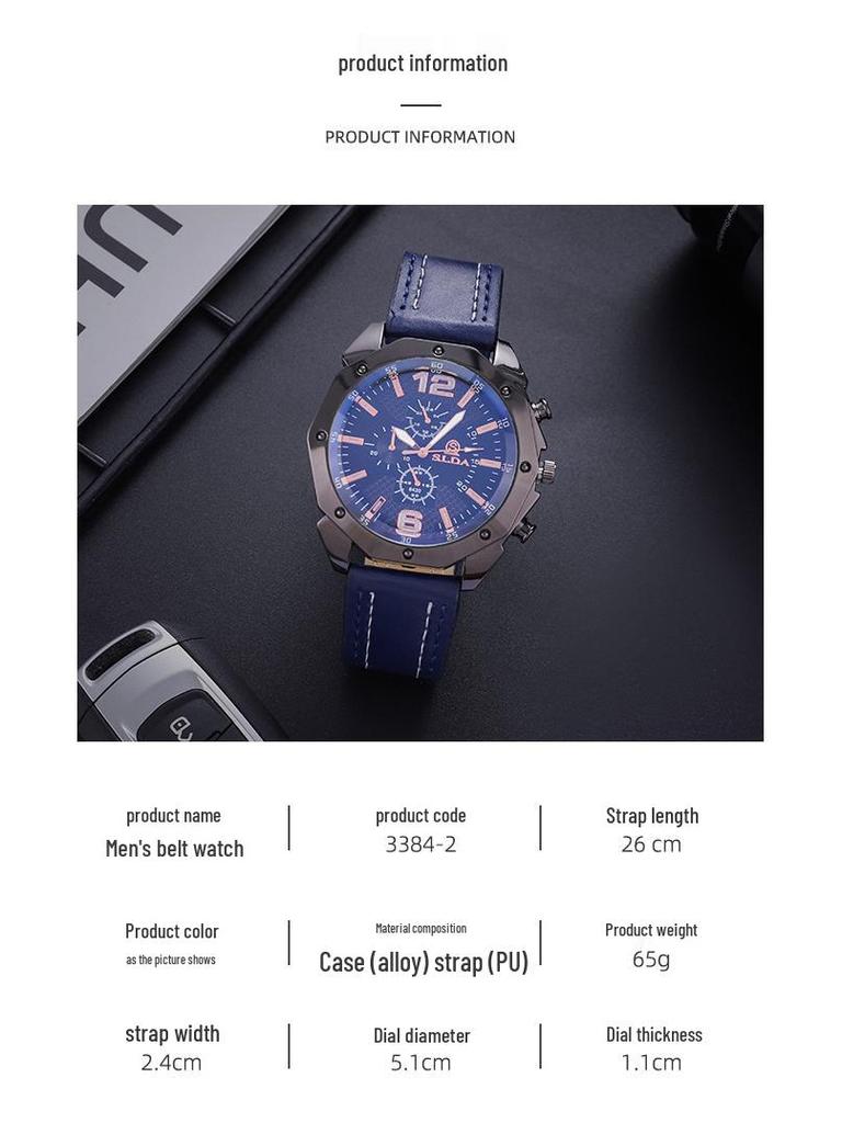Men's Korean Style Casual Leather Strap Quartz Watch with Big Dial and Unique Design