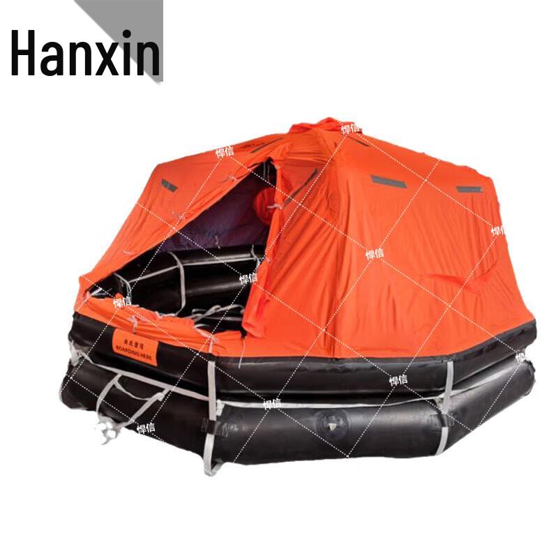 Надувной спасательный плот Hanxin Marine для сбрасывания за борт