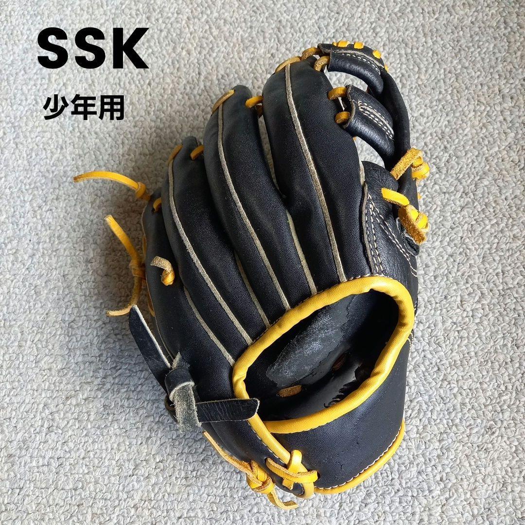 Used SSK Special Makeup Boys Softball Gloves Right Thrower
