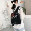 Damen Herbst und Winter Neu, Koreanischer Neuer Katzenrucksack Katzen Schülertasche