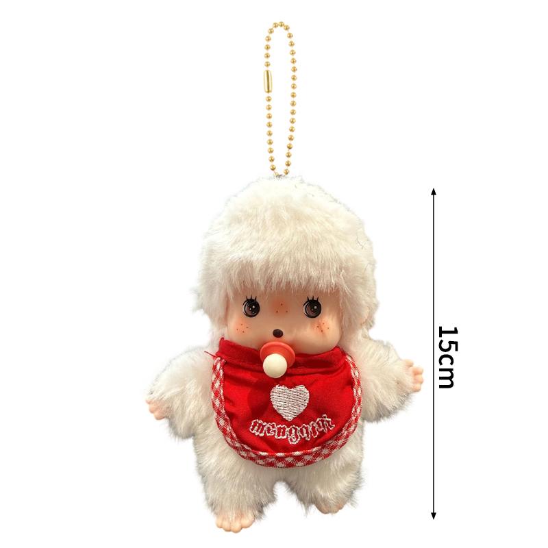 Plush Monchichi Pendant Cartoon Doll Toy Bag Pendant 20cm Monchhichi Dress Up Doll Children'S Birthday Gift Plush Toy Party Gift