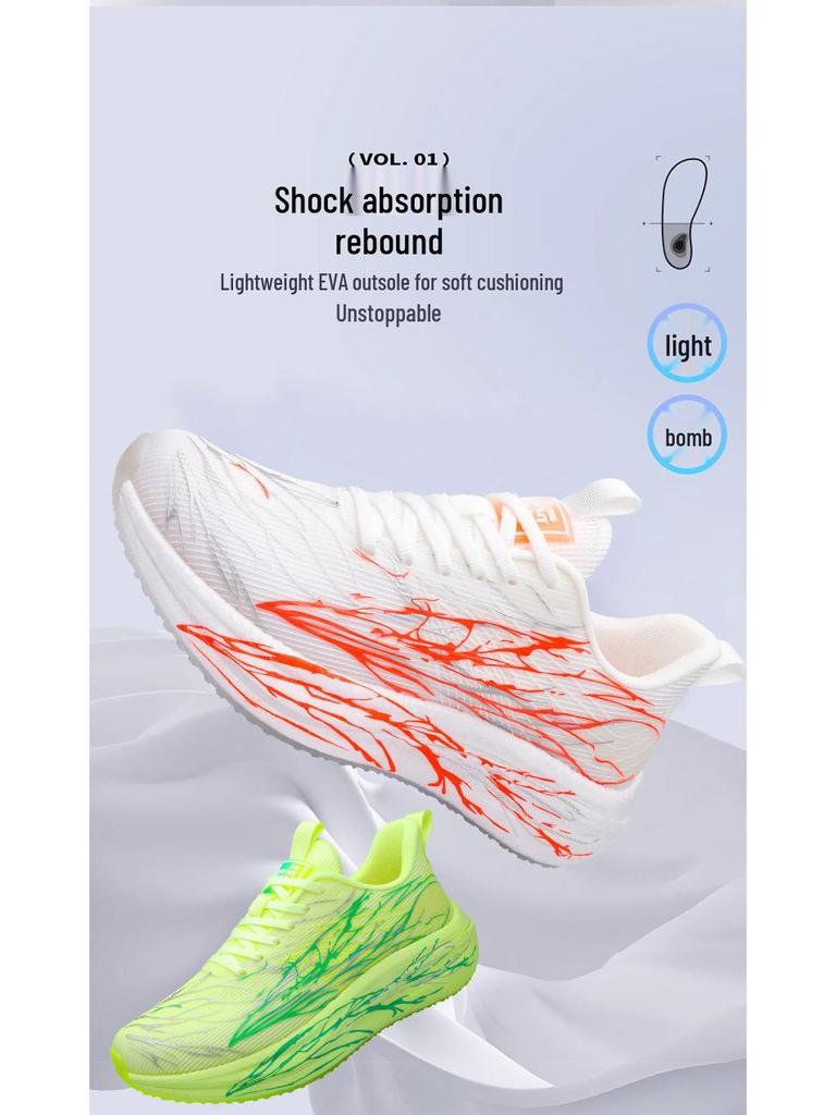 Men's Plus Size Ultra-Light Breathable Running Shoes - Non-Slip, Soft Sole, Shock Absorption for Autumn Travel