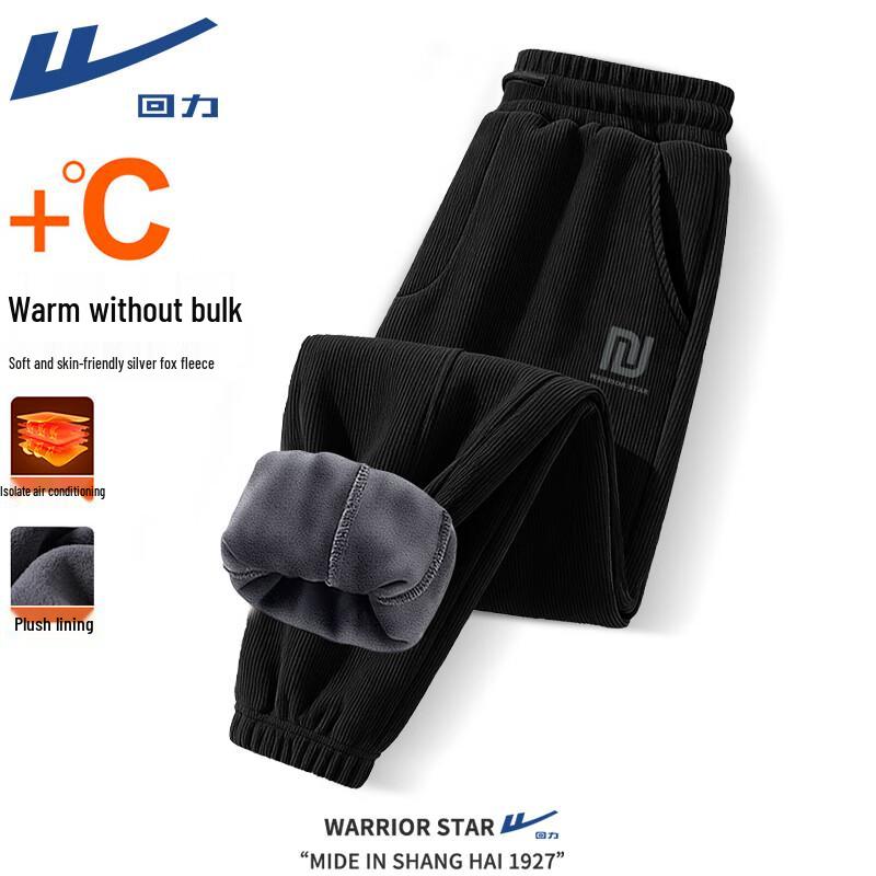 Warrior Men's Corduroy Fleece-Lined Warm Sweatpants