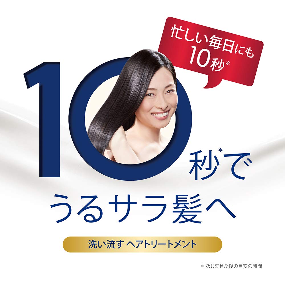 Dove Rich Milk Contains Moisture Milk For Smooth Prevents Dryness Treatment, 180g, 10-Second Treatment, EX, Smooth, Hair,