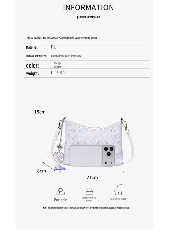 2026 Guangxi Zhuang Brocade Crossbody Bag – New Fashionable Small Square Shoulder Bag for Women, Chinese Style.