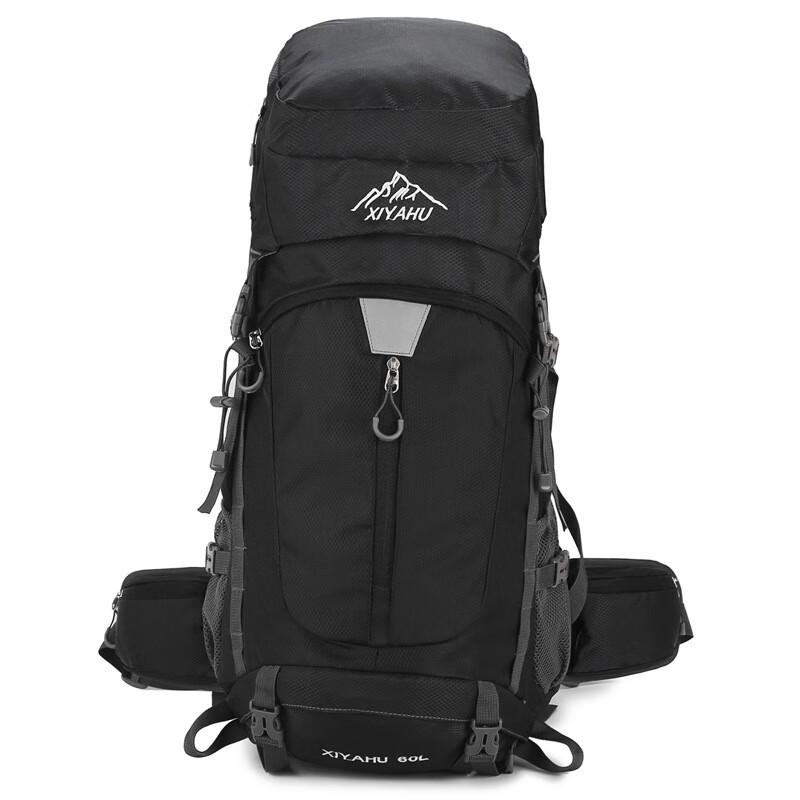 

Hufeng Lightweight Waterproof Outdoor Backpack