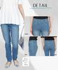 Four Leaf Skinny Denim Jeans with Elastic Flattering Slim Perfect for and Everyday Wear One Women's Pants, Stretch, Leg-Lengthening Waist, Fit, Fit,