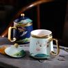 Guochao Ceramic Water Cup Afternoon Teacup Office Boss Light Luxury Cup With Lid Tea Compartment