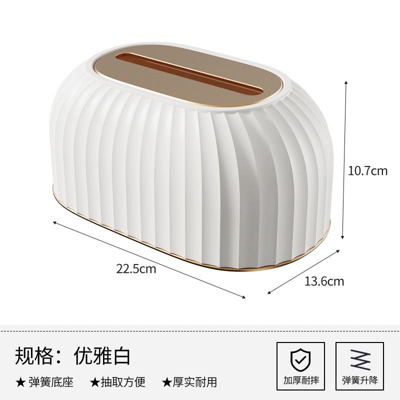 

Салфетница One Size