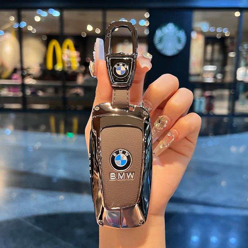 Car Flip Folding Key Case Cover Shell Fob For BMW 1 3 4 5 6 7 Series X3 X4 M5 M6 GT3 GT5 Keychain Protector Holder Keyless