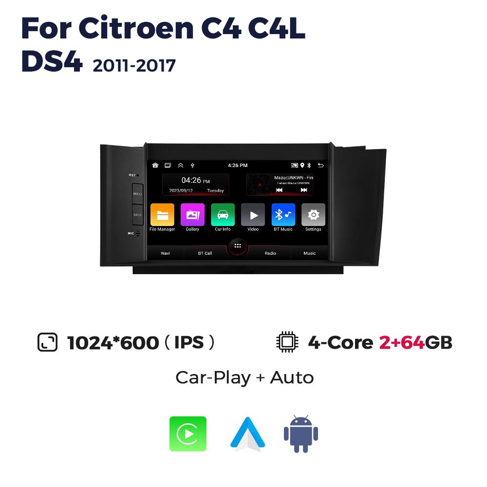 7-дюймовая Android 15 автомагнитола для Citroen C4 C4L DS4 2013-2017 Carplay AUTO GPS Аудио Стерео Мультимедийный плеер Головное устройство Автомагнитола