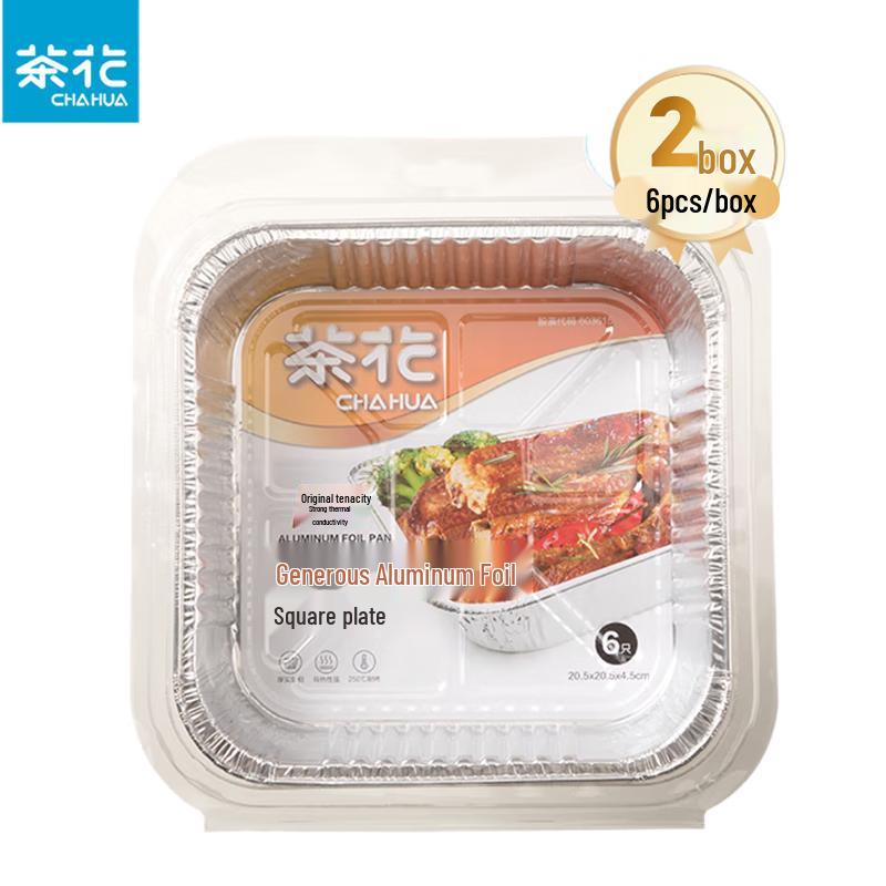 Camellia Square Aluminum Foil Baking Pans