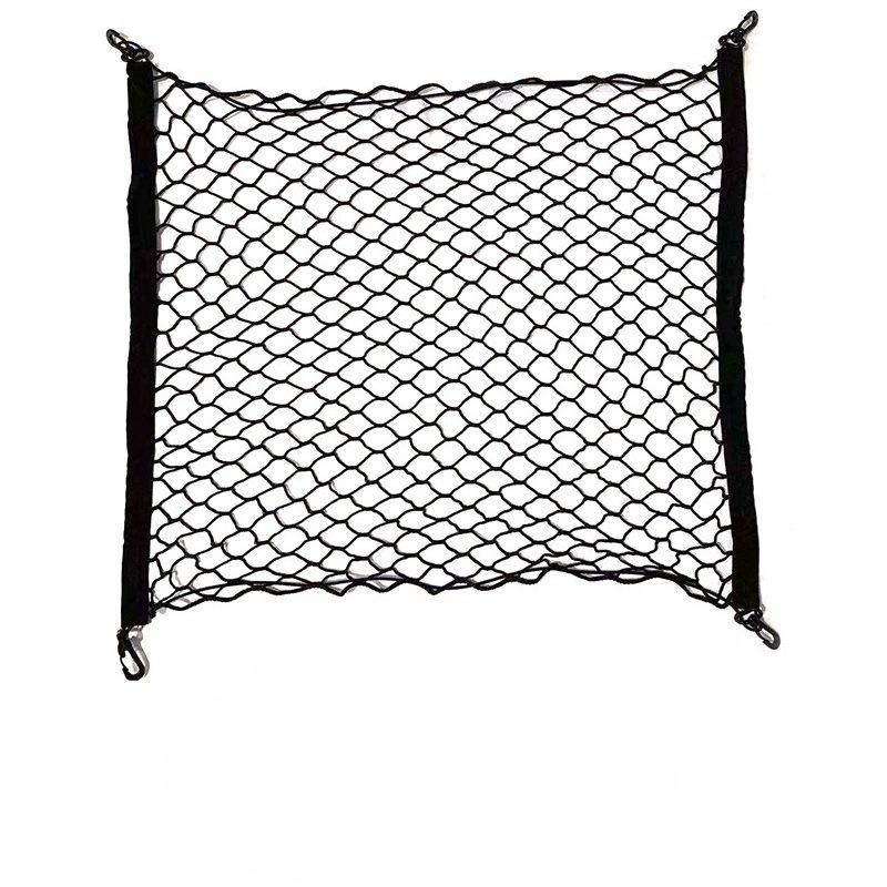 Trunk Cargo Elastic Net, Trunk Organizers and Storage - Luggage Net for Crossover - Best Car Organizer