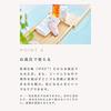 YA-MAN Mise Deep Skin Clear Water Peeling Facial Beauty Device (MS43P)