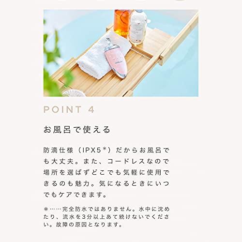 YA-MAN Mise Deep Skin Clear Water Peeling Facial Beauty Device (MS43P)