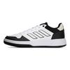 Adidas Gametalker 'White Carbon Black' Sneakers HQ2213