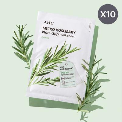 Näohooldus – Näomaskid