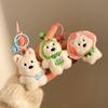 West Highland White Terrier Plush Keychain - Cute Dog Bag Charm Accessory