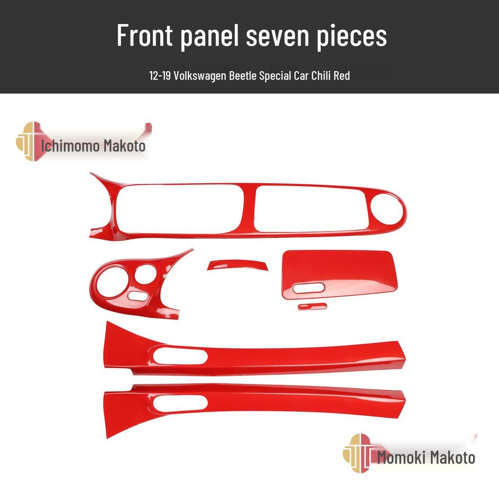 12-19 Beetle Front Console Mod: Peach Wood Carbon Fiber Anti-Scratch Patch