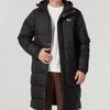 Winter Outdoor Long Down Jacket
