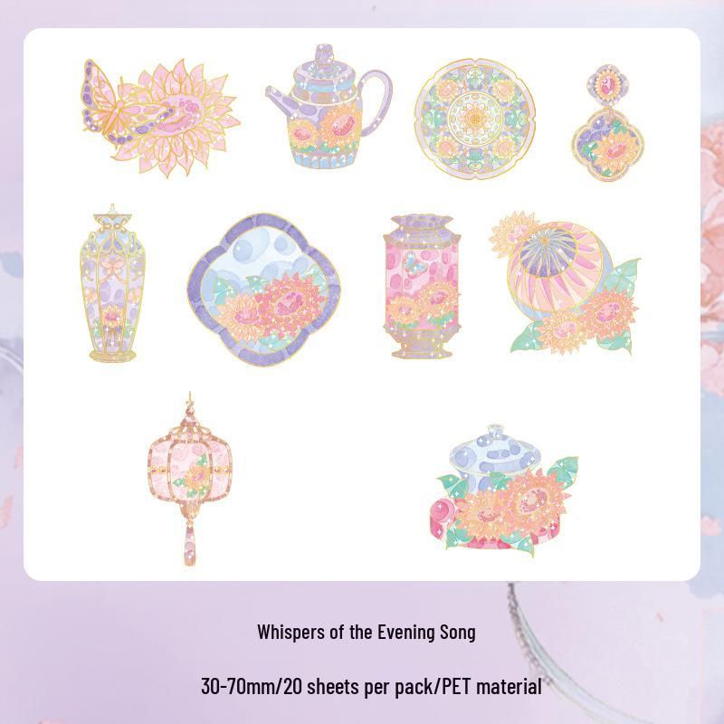 Zaomo PET 3D Flowing Stream Micro Dream Series Antique Journal Stickers