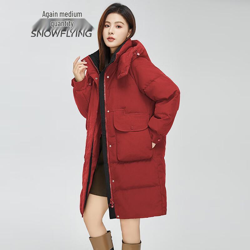 SNOWFLYING Women's Mid-Length Detachable Hood Duck Down Jacket