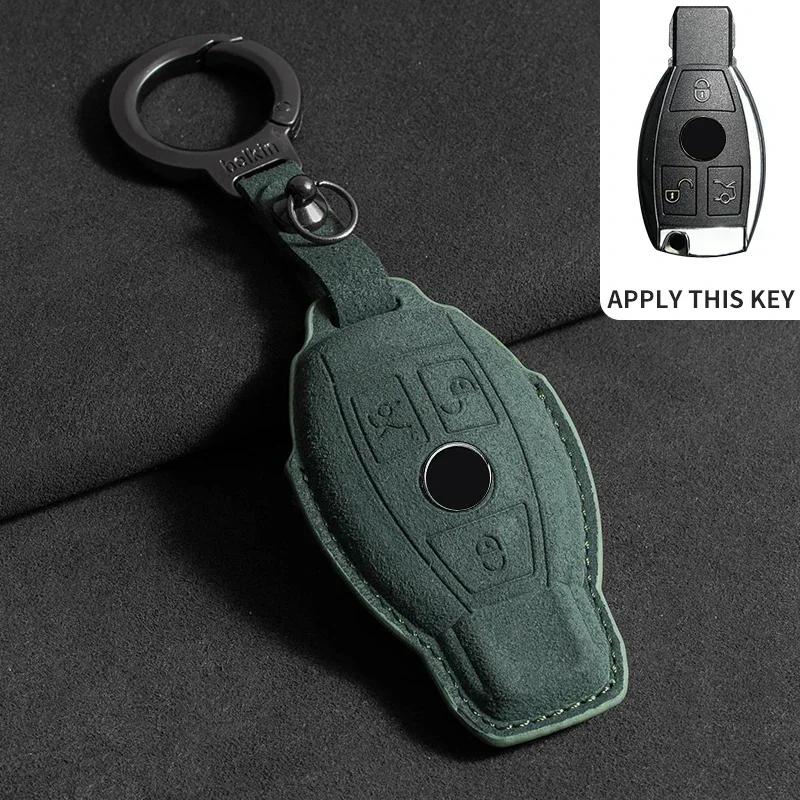 Suede Car Key Case Cover Protector Shell for Mercedes Benz A C E S G Class GLC CLE CLA GLB GLS W177 W205 W213 W222 X167 AMG