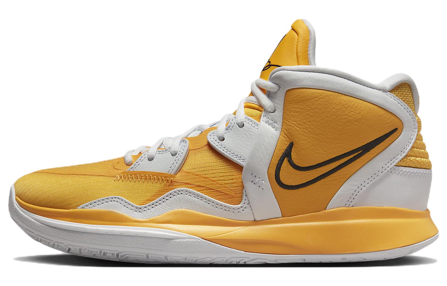 Nike Kyrie Infinity Tb  University Gold  DO9616-701 44