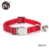 Reflective Nylon Cat Collar with Engraved Metal Buckle