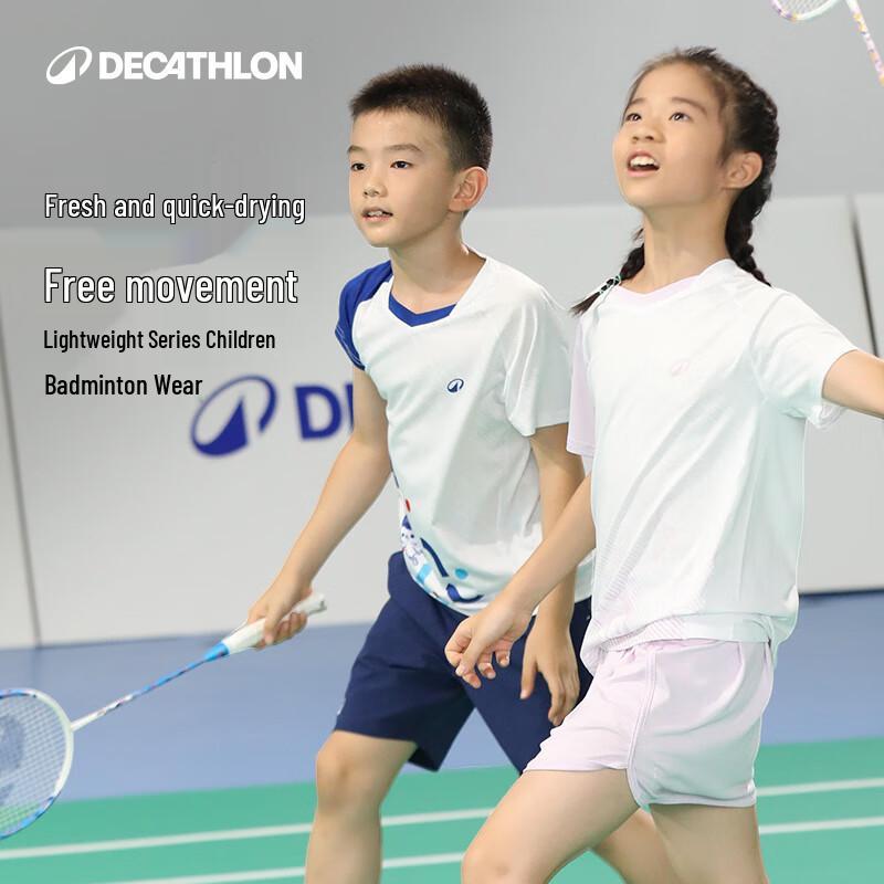Легкая тренировочная футболка для бадминтона Decathlon для детей 123-130cm (7-8 Years)