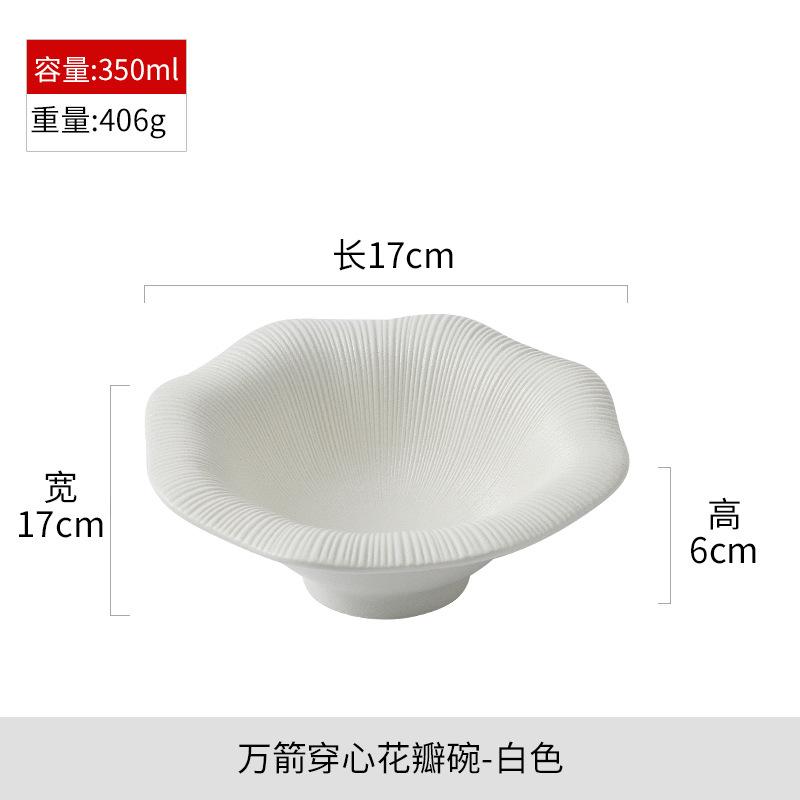 Irregular Western steak plate, ceramic black and white creative tableware plate with artistic conception