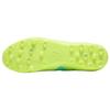 Puma Future Play Round Toe Lace-Up MG (Rubber Short Stud) Soccer Shoes Men Soccer Shoes Yellow Green 107190-03