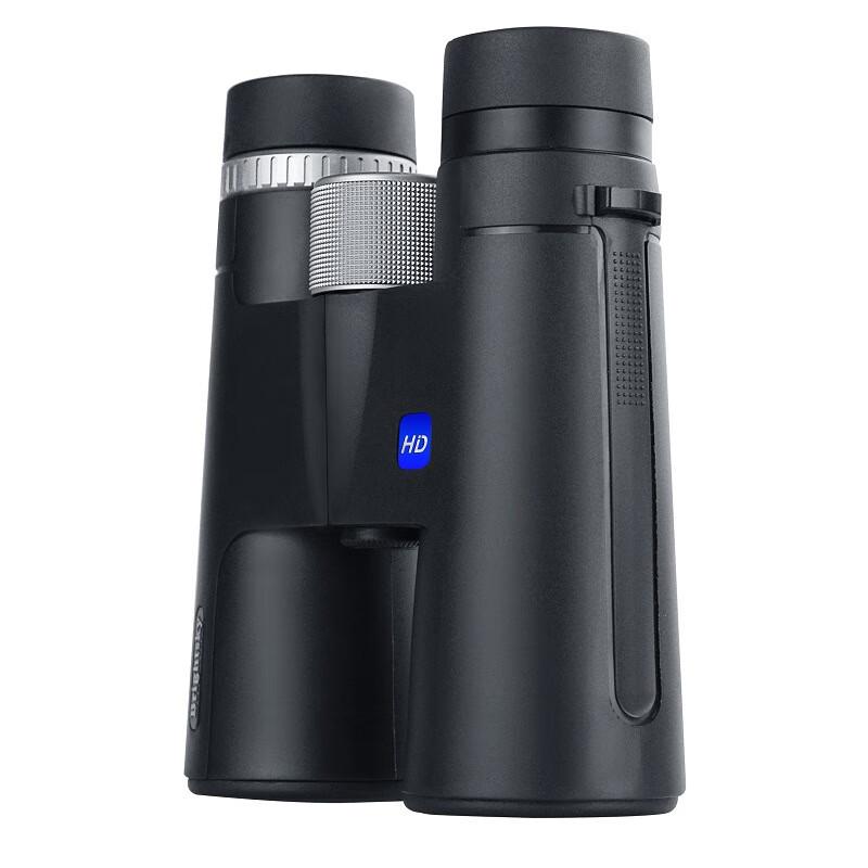 KunGuang High-Power HD Binoculars