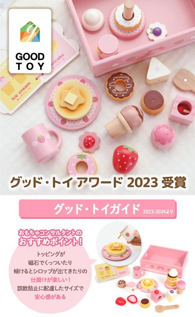 Mother Garden Play House Drewniana zabawka dla dzieci od 1,5 roku First Sweet Cafe Ribbon Edukacyjna zabawka 18 miesięcy Drewniany zestaw do zabawy 441-31317