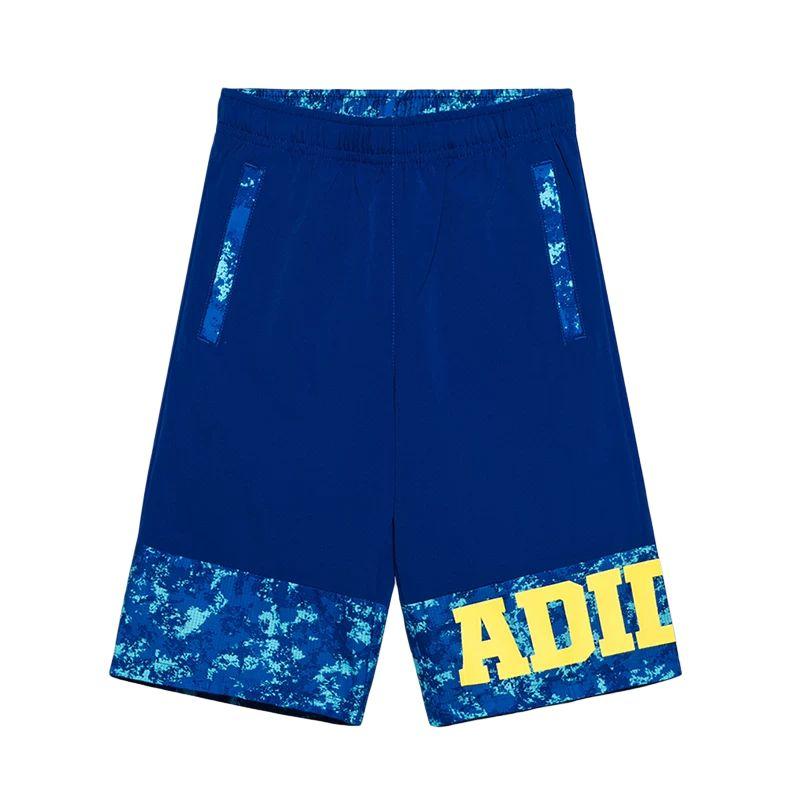 Adidas Kids Shorts Moderate BJ8174 128