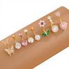 Golden Women's Fashion Classic Butterfly Heart Stainless Steel Navel Ring Set, Various Styles, Suitable for All Seasons
