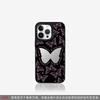 Butterfly is suitable for Apple 16 mobile phone case iPhone15ProMax13 Internet celebrity 12 anti-drop 14p heat dissipation and anti-skid