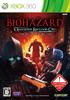Resident Evil: Operace Raccoon City