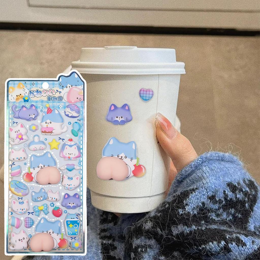 3D Süße Tier Po Aufkleber 3D Kneifen Entspannende Po Aufkleber Süße DIY Handy Buch Dekoration Aufkleber Festival Dekoration Geschenk