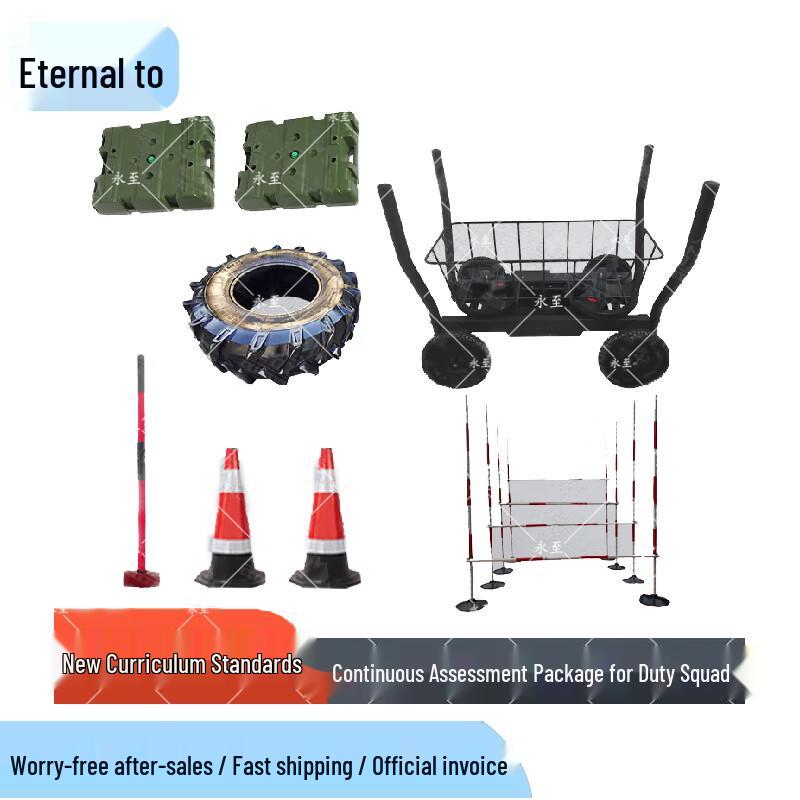 Outdoor Physical Training Obstacle Course Equipment