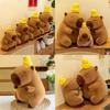 Duck Pull Capybara Duck Plush Toy Cute Cartoon Children Birthday Holiday Gift