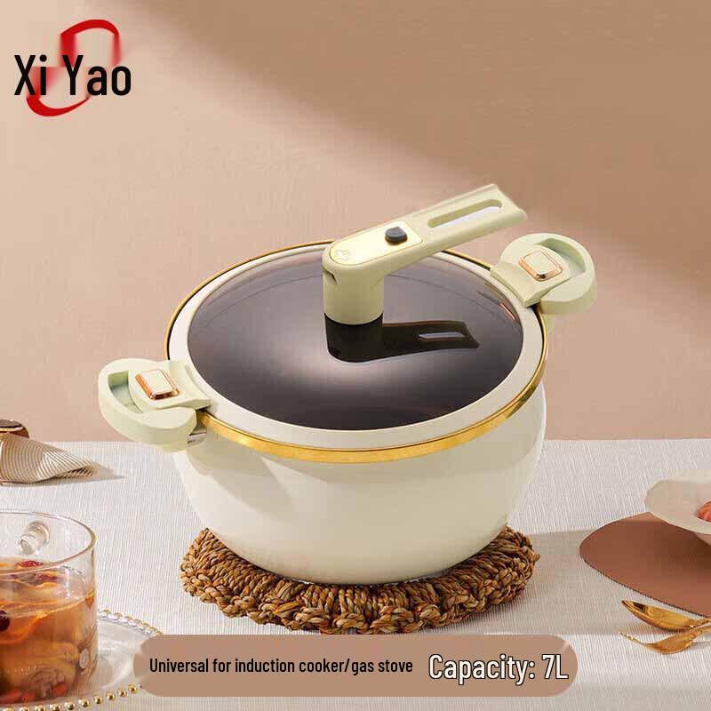 Xiyao Non-Stick Enamel Micro-Pressure Soup Pot