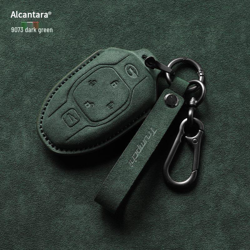 Trumpchi Key Cover: M8, E9 Yingku, GS3, GS8, Suede Shadow Leopard, DCT Gemini Protection Shell.