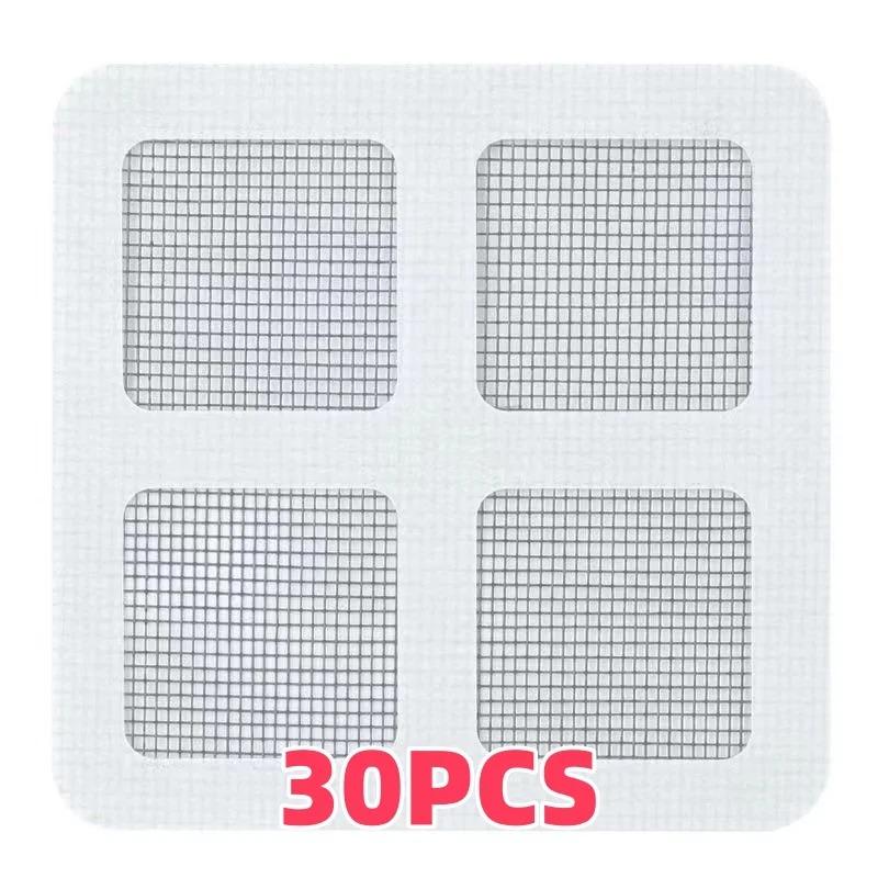 10/20/30/40pcs Disposable Hair Catchers for Shower Mesh Shower Covers-Floor Sink Strainer Filter Stickers Bathroom Accessories