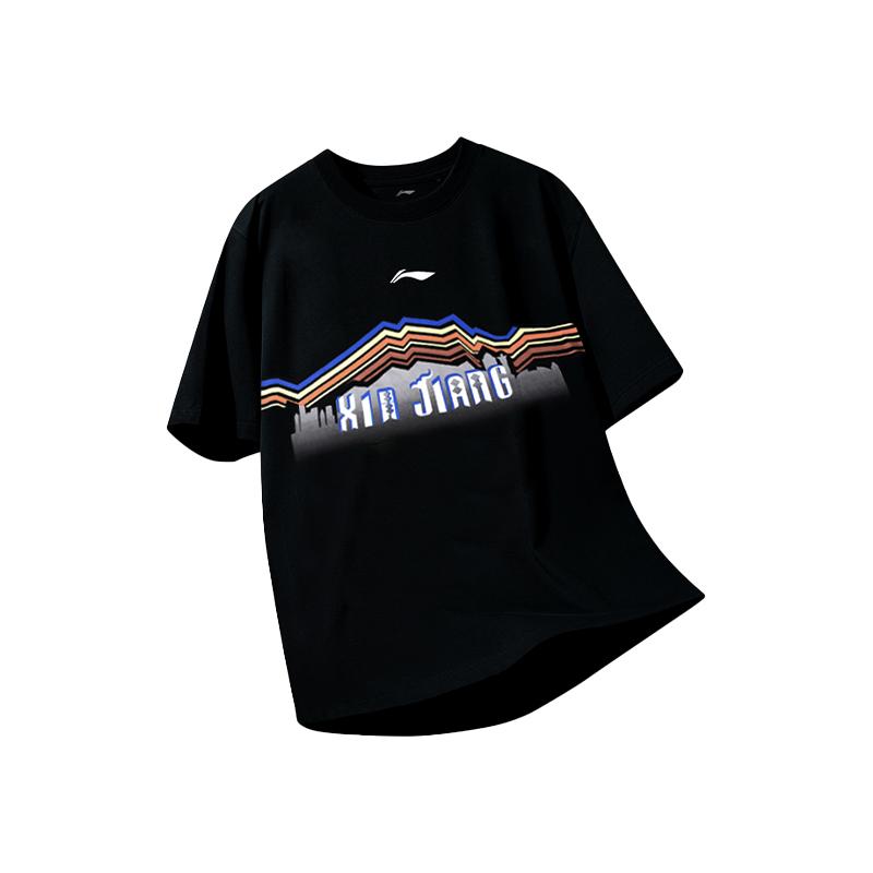 Li Ning CBA Písmenkový potisk Prodyšné Ležérní Kulatý výstřih Volný Krátký rukáv Basketbalové tričko Tým Xinjiang Unisex Topy Černé ATSUA67-1