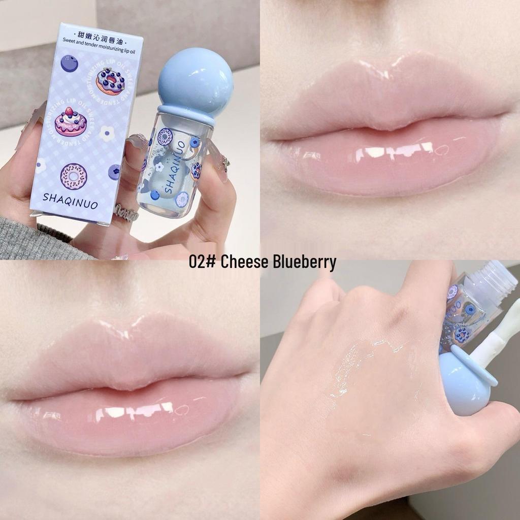 SHAQINUO Süßes Zartes Feuchtigkeitsspendendes Lippenöl - Feuchtigkeitsspendend, Nährend, Natürlicher Look, Aufpolsternder Fruchtiger Lippen-Glanz.