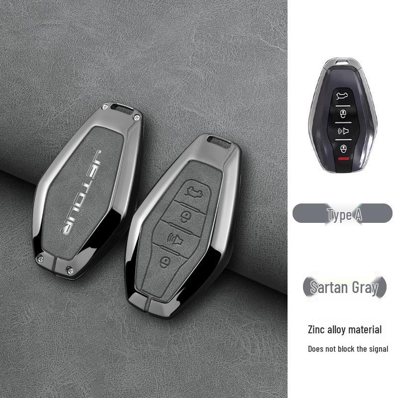 2024 Jetour Traveler Key Case Metal Shell for Shan Hai T2/Dasheng