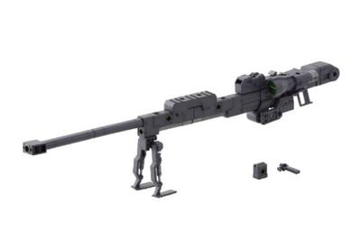 Heavy Weapon Unit 01 Strong Rifle Plastic M.S.G (NON-Scale Kit)